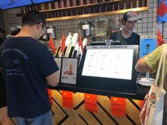 -书亦烧仙草(龙湖金楠天街店)