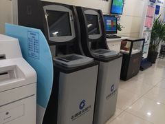 -中国建设银行(上海东昌路支行)