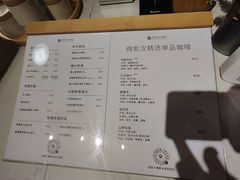 -Cafe on warm(丹霞店)