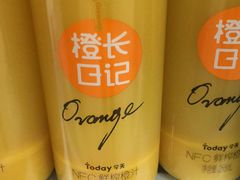 -小民大排档(马场角横路店)