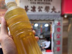 -大声公凉茶