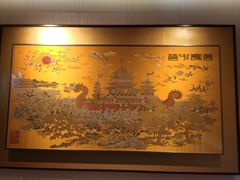 -江宁织造博物馆