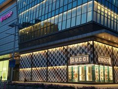 -Gucci(北京SKP店)