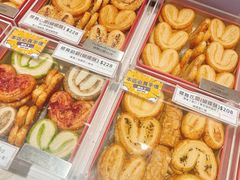 -曲奇童话(尖沙咀店)