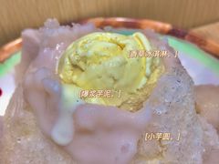 -鲜芋仙(常州吾悦国际广场店)