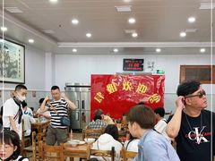 大堂-肆姐面粉馆(坡子街店)