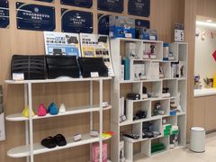 -复动肌骨门诊·MEDMOTION(北外滩店)