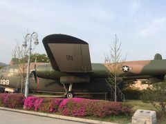 -韩国战争纪念馆