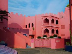 -漳州滨海火山岛自然生态风景区