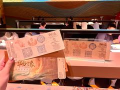 -中国国家博物馆
