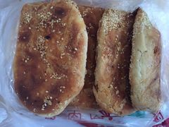 iphone_upload_pic-朱记小郑酥烧饼(建康路店)