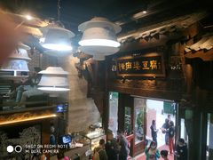 -陈麻婆豆腐总店