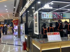 -万达广场(龙湾店)