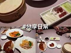 -金鸭季·北京烤鸭(深业上城店)