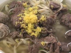 牛杂粿粉-华威达牛庄(黄埔大道西店)