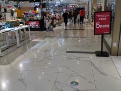 -凯德MALL(望京店)