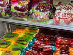 -舜华临武鸭·湖南零食特产(三王街店)
