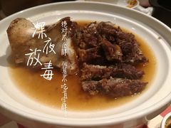 牛脖骨-西贝(上海新梅广场店)