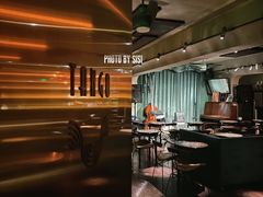 -Tango by Ala House