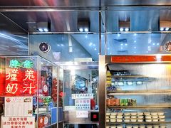 -义顺牛奶公司(新马路老店)