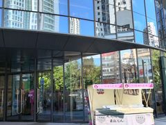 -多乐之日(长寿路二店)