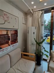 -慈蕊美容养生·专业经络调理