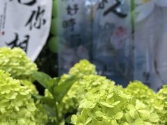 -山也·私厨(岳麓店)
