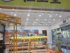 -粒上皇(天丰利市场店)