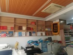 -新城图文快印广告(工厂店)