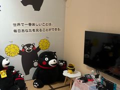 -Win Win电玩·日式の游戏馆