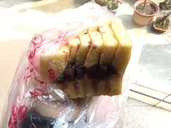 南瓜糕-杨招娣糕点(装驾桥巷店)