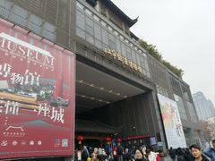 -江宁织造博物馆