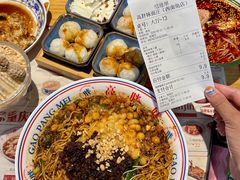 -高胖妹面庄(黄河道店)