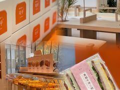 -司乎(MOMOPARK店)