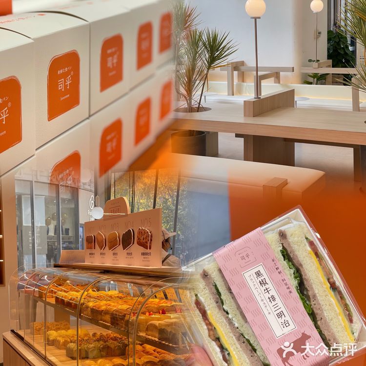 西安探店｜吐司🍞星人的快乐源泉，日式鲜吐司