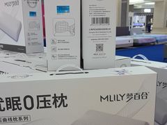 -红星美凯龙(浦江店)
