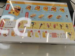 菜单-蛋先生·爆蛋吐司(天一广场店)