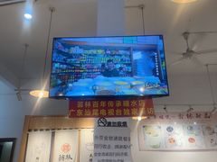 -翁林甜品