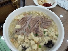 -西安贾三灌汤包·回坊小吃·清真炒菜(北院门总店)