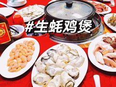 -花苑美食横琴生蚝火锅(拱北粤华路店)