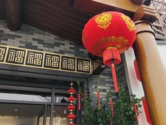 -抱德·潮汕味(敦和店原惠城鱼仔)