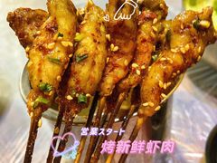 -靓靓蒸虾(中山公园店)