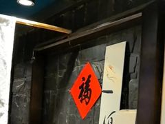 -了凡国风主题茶馆·咖啡(武侯祠锦里店)