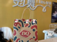 -DQ·蛋糕·冰淇淋(西城红场店)