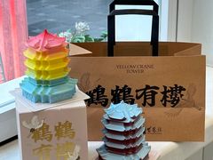 -GRAMCAKE一克甜品(昙华林花园山店)