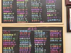 -桥东喜碧海鲜街(水东街店)
