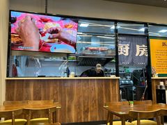 -古楼兰新疆抓饭(龙湖河西天街店)