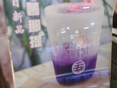 -寿奶茶·鲜奶与茶(合生汇购物中心店)