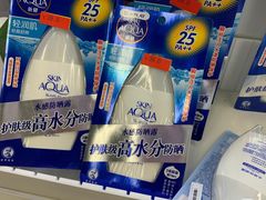-麦德龙(京顺路商场店)