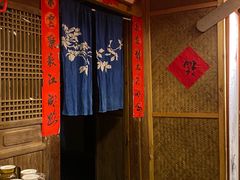-田园印象·成都土菜院子(华阳店)